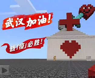 抗击疫情 原创作品