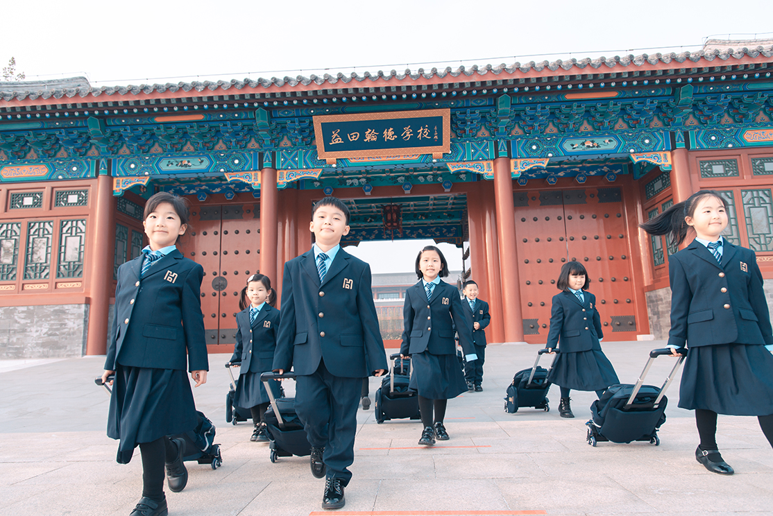 开学倒计时，这份“收心”指南请收好！