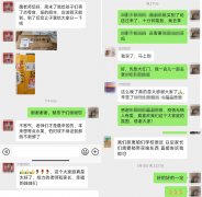 我们在一起，就是最好的时光